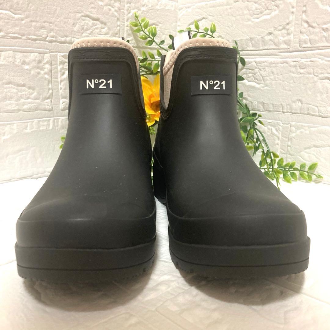 N21 × HUNTER レインブーツ