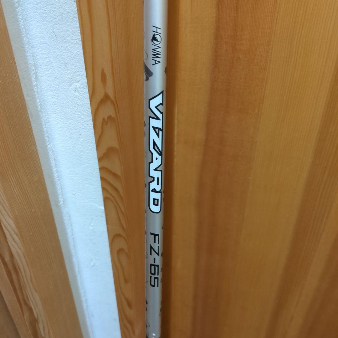 本間　ゴルフ　ドライバー TW-757