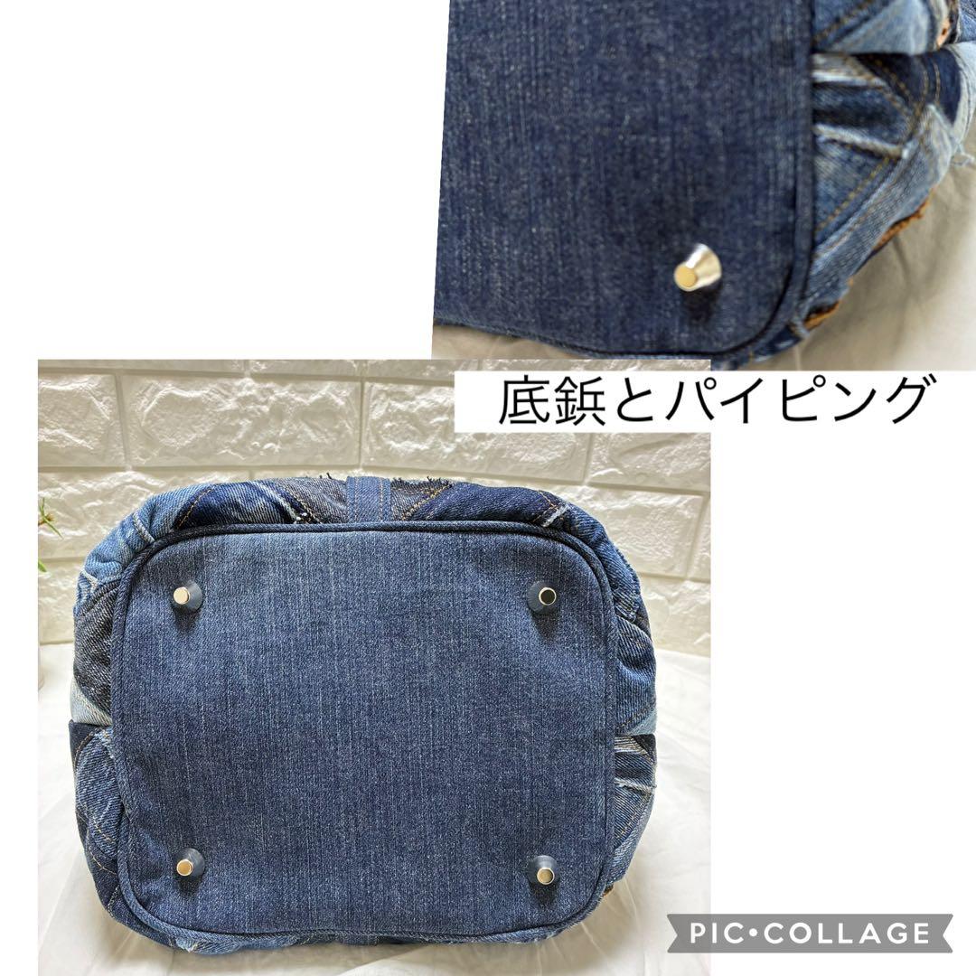 ピエロ2点　①ハートキーロック付きキューブバック　②お散歩コロンバック