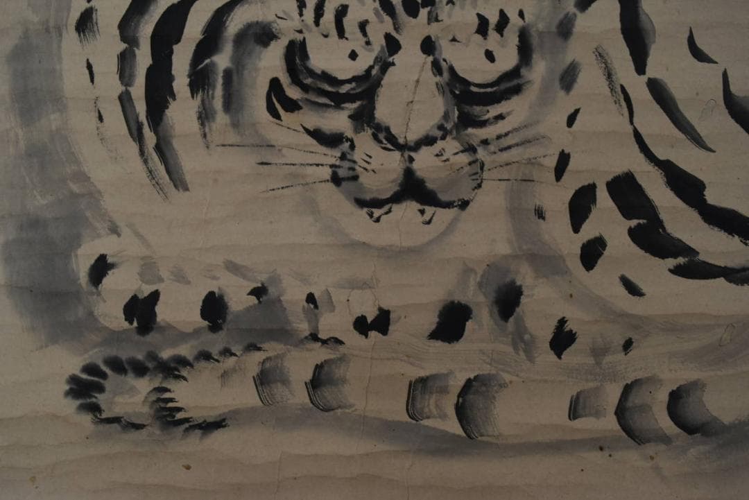 【真作】狩野栄川院法印/狩野典信/虎之図/横物/掛軸/名家伝来/AA-72