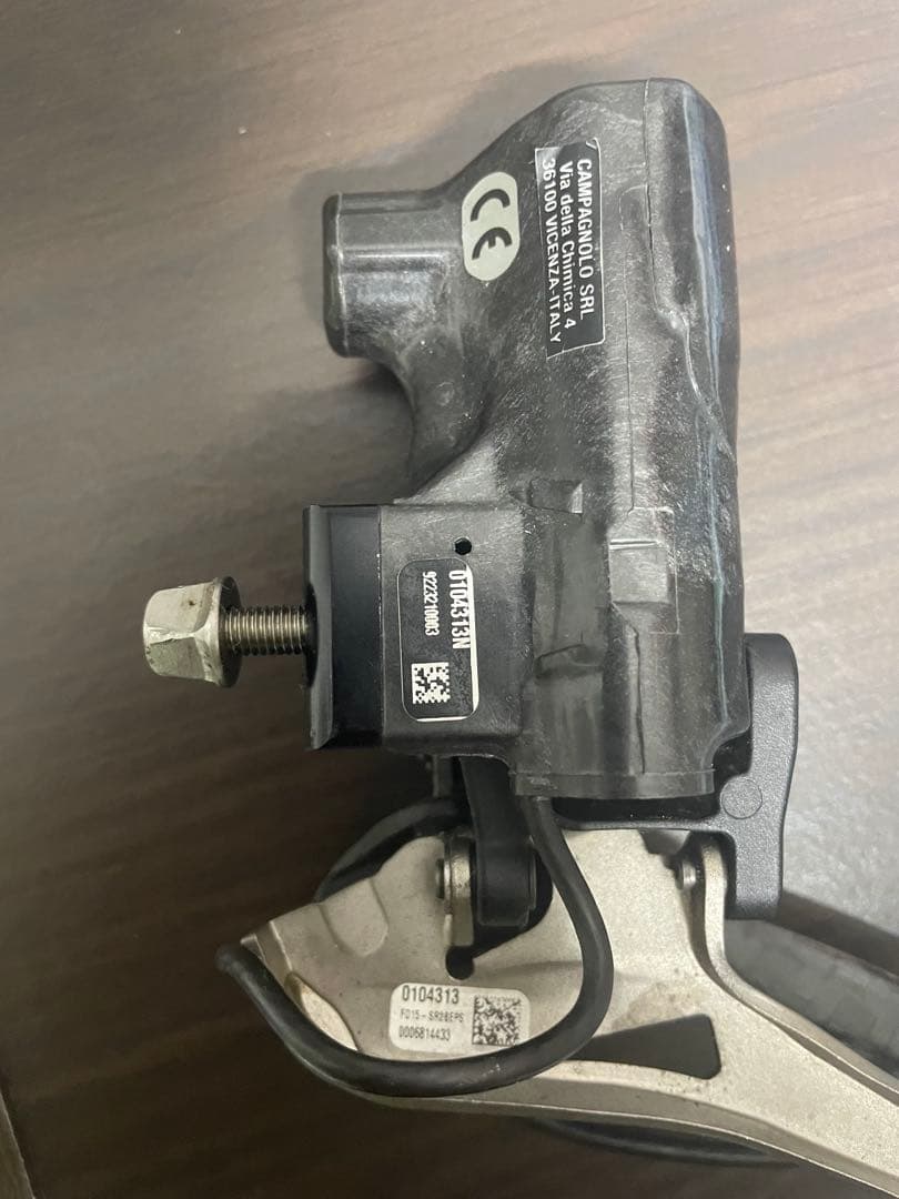 Campagnolo Super Record 2sフロントディレイラー