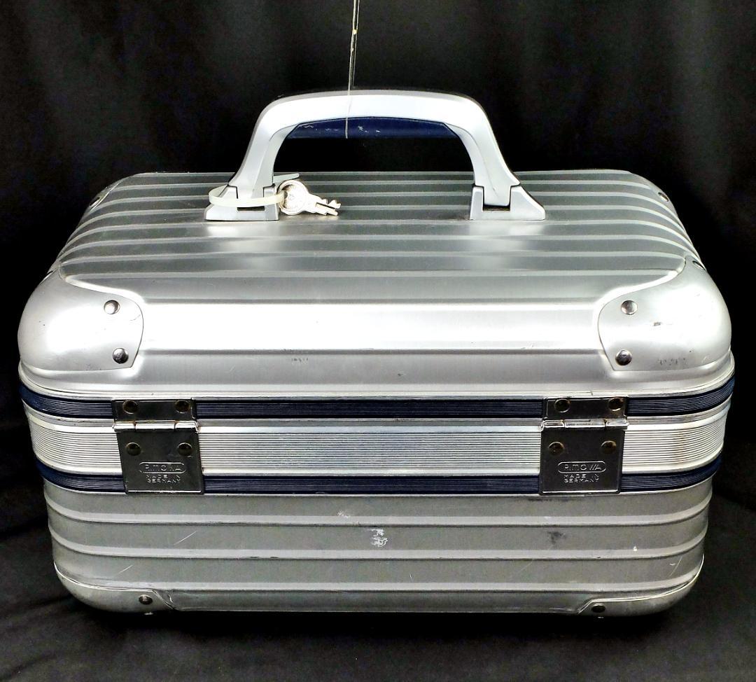 リモワ　廃盤924.38『シルバーインテグラル』アルミ・ビューティケース19L