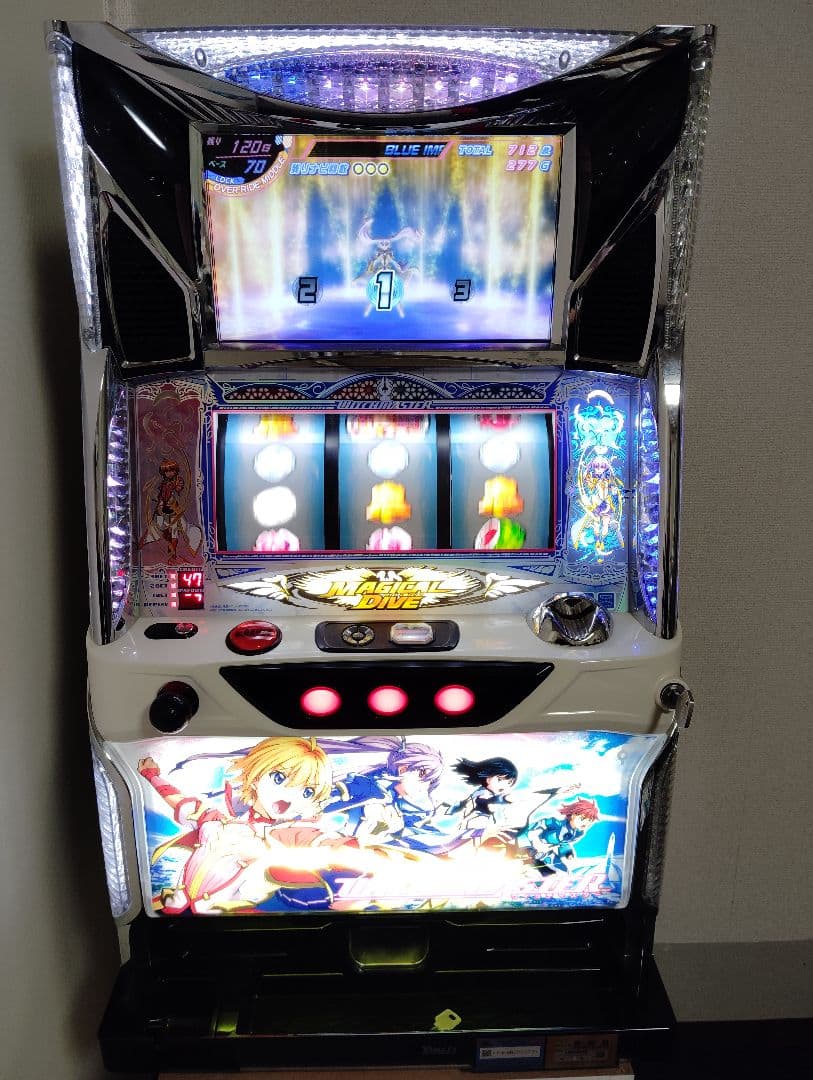 パチスロ　ウィッチマスター　実機