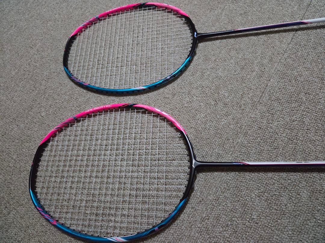 リーニン ハルバーテック8000 4U