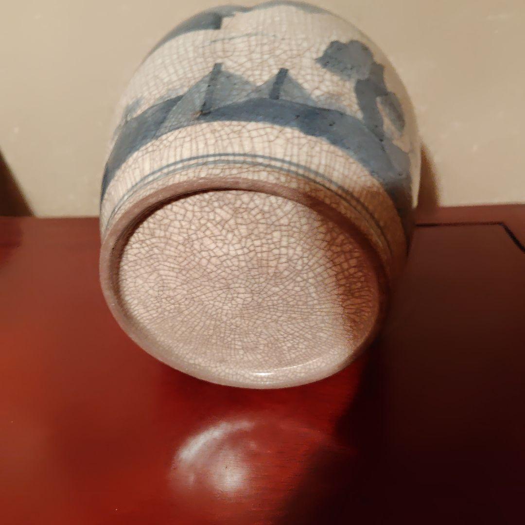 古伊万里 染付 山水図 壺