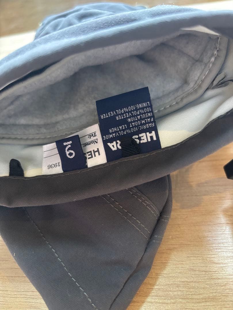 Hestra スキーフィンガーグローブ　9