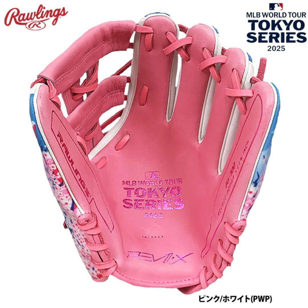 【100個限定グラブ】REV1-X MLB TOKYO SERIES 大谷翔平