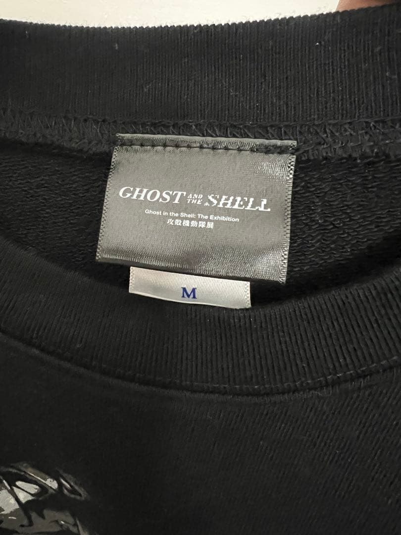 攻殻機動隊展 GHOST IN THE SHELL スウェットGITS / B
