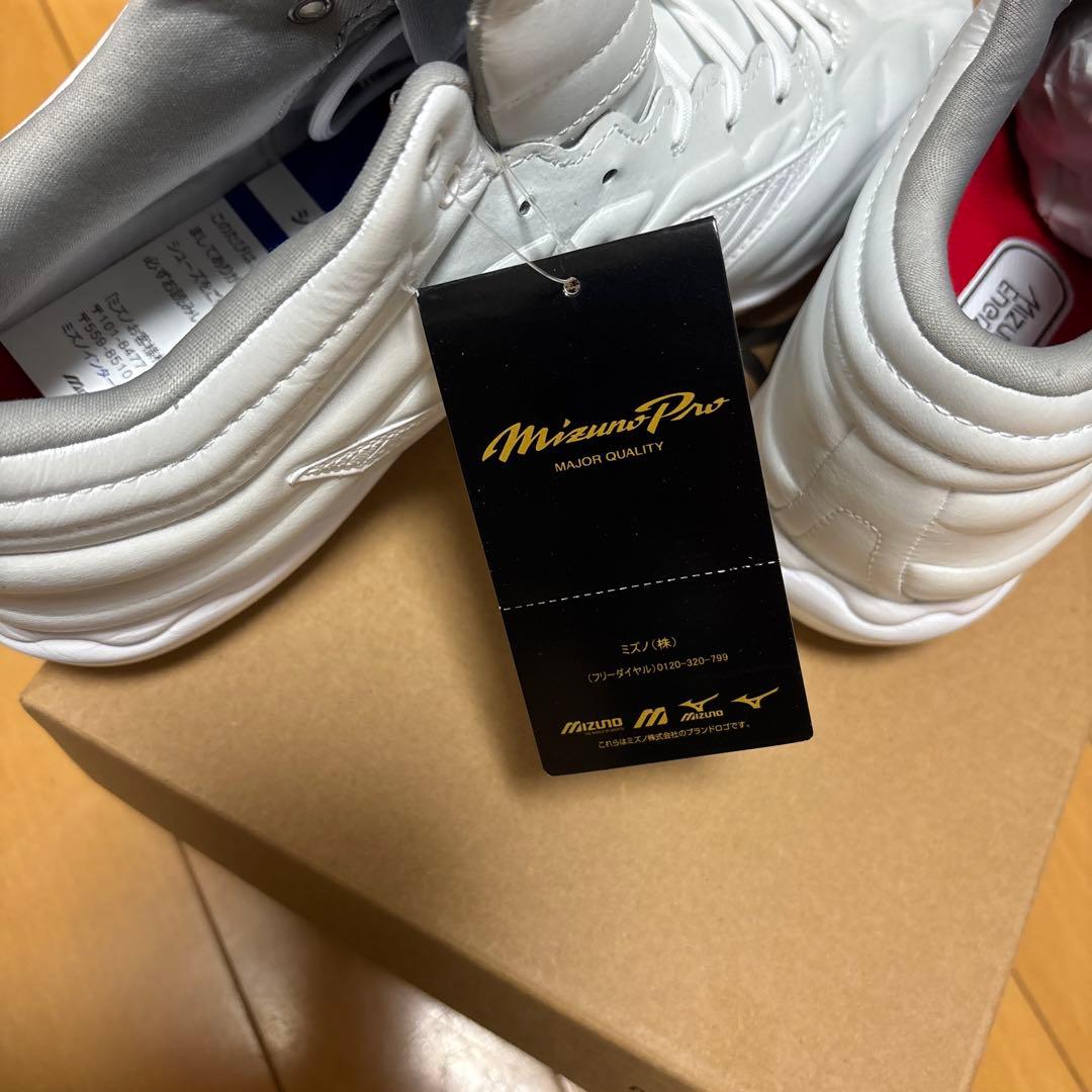 【ミズノプロ】スピードレボプロ MID(野球／ソフトボール)