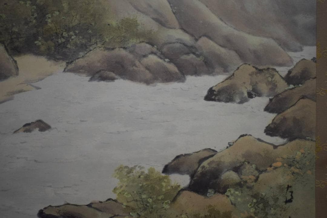 真作/佐藤古岫/竜頭峡/秋色図/秋景山水/小禽図/桐共箱付/布袋屋掛軸HJ-28