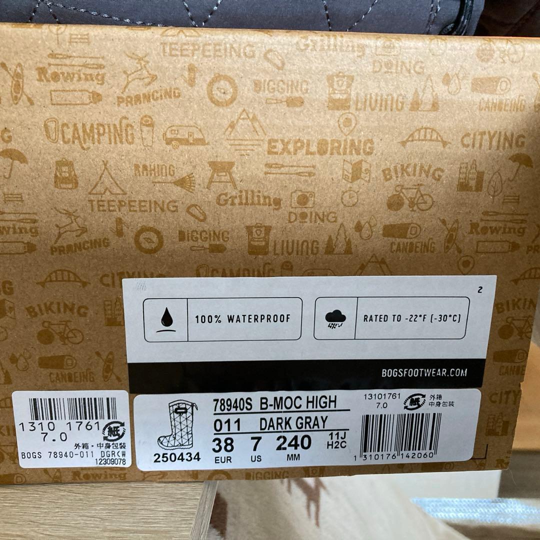 ⭐︎BOGS ロングブーツ⭐︎24cm 未使用品