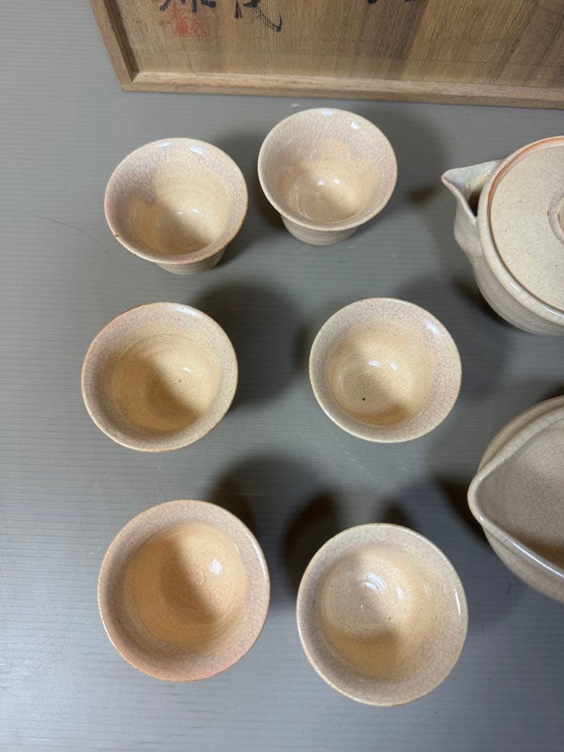 2202 萩焼　十一代　大和松雁　茶器セット　宝瓶1客　湯冷し1客　湯呑5客