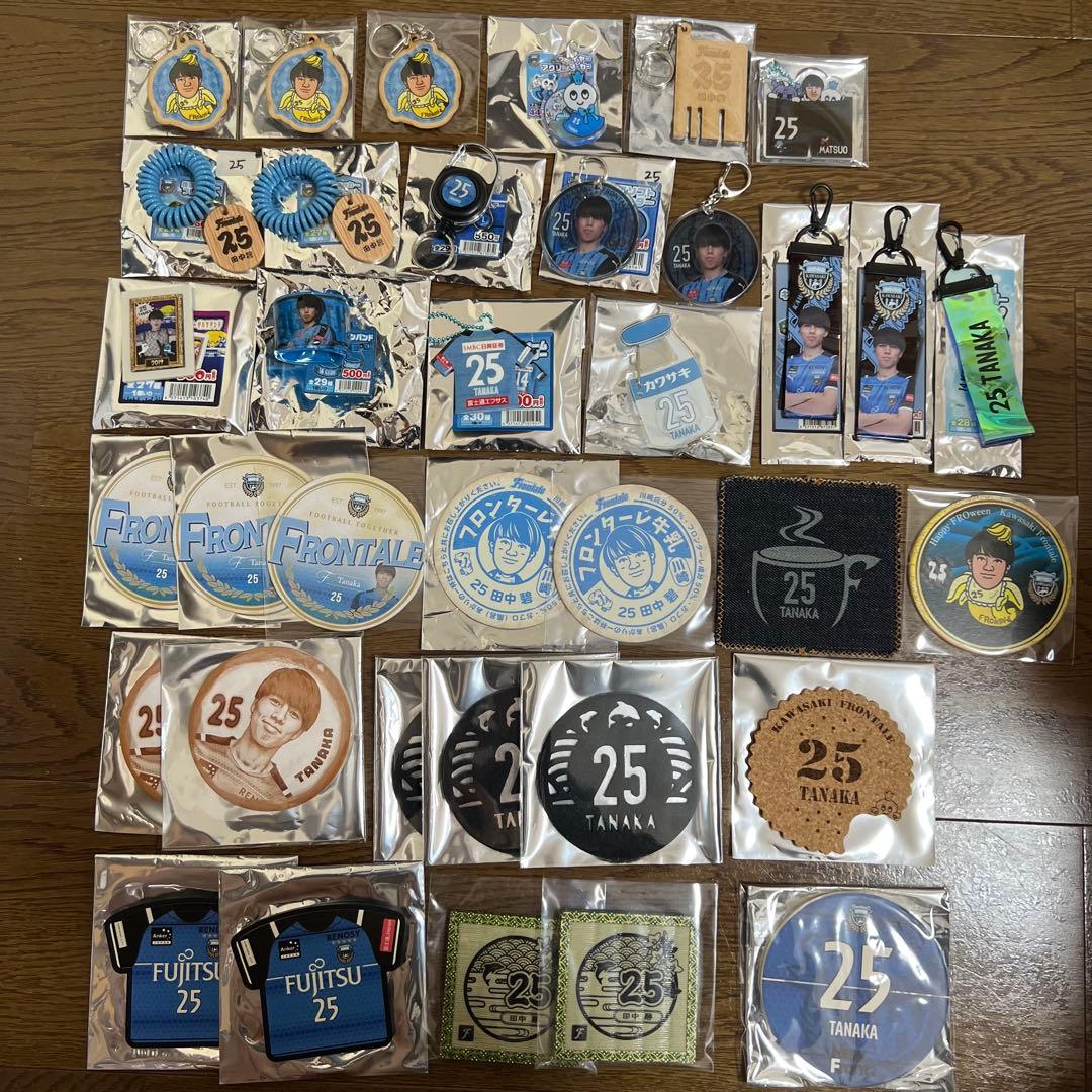 田中碧　日本代表　川﨑フロンターレ　缶バッジ　アクスタ　キーチェーン　ストラップ