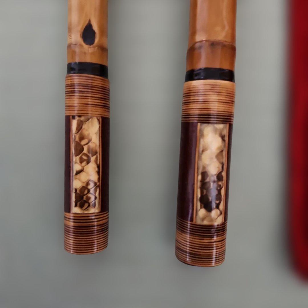 峯集 竿掛け 1本半 へらぶな