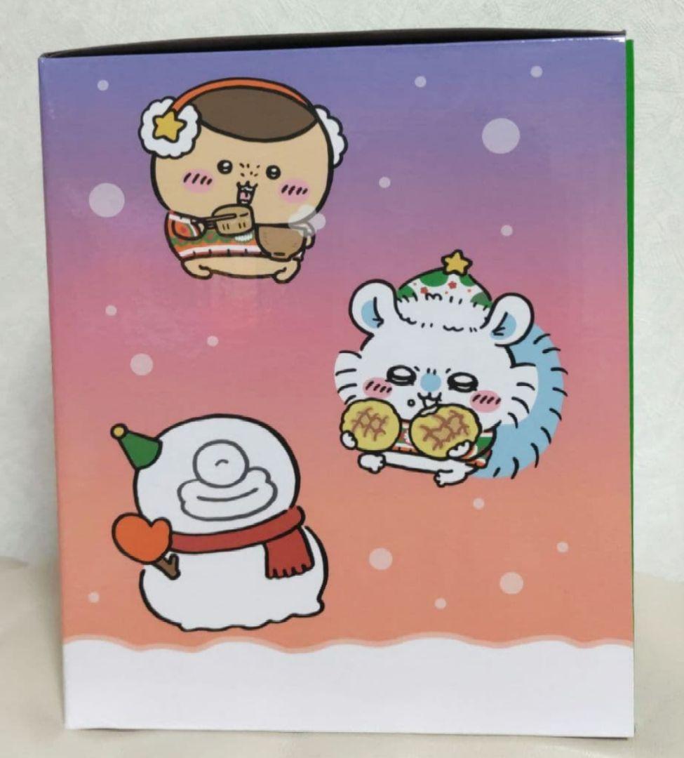 ちいかわ エニマイくじ ラスト賞 スノードーム