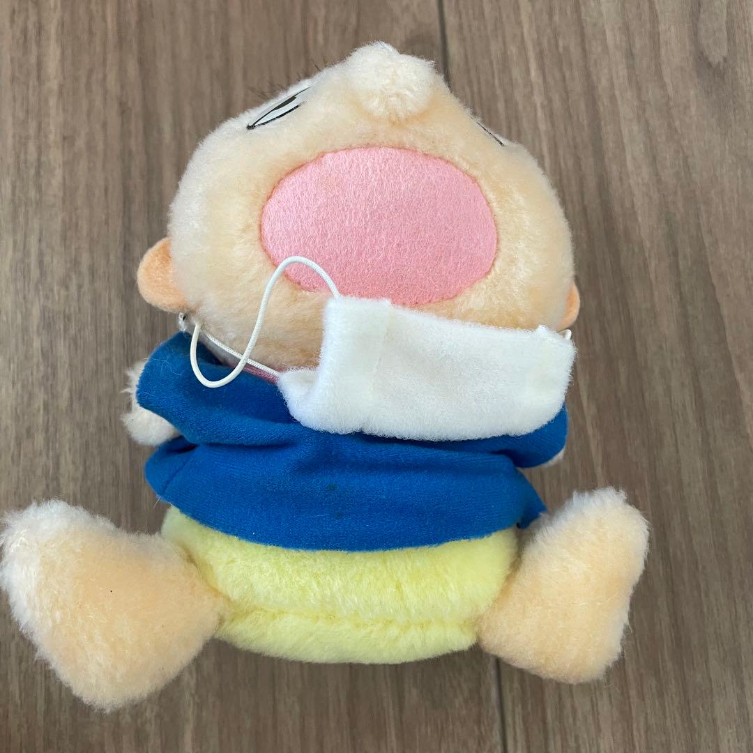 当時物　レトロ　レア　サンリオ　みんなのたあ坊　雪遊び