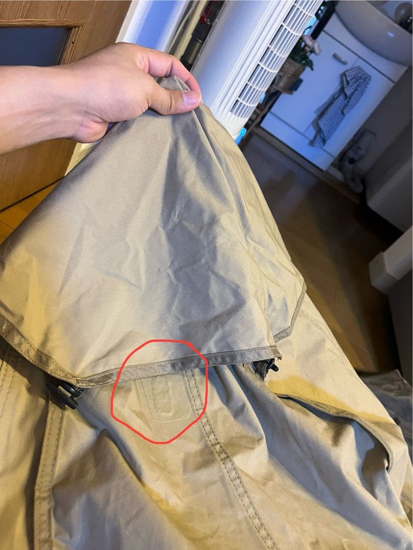 オガワ(ogawa) グロッケ16/TC　グランドシート付き