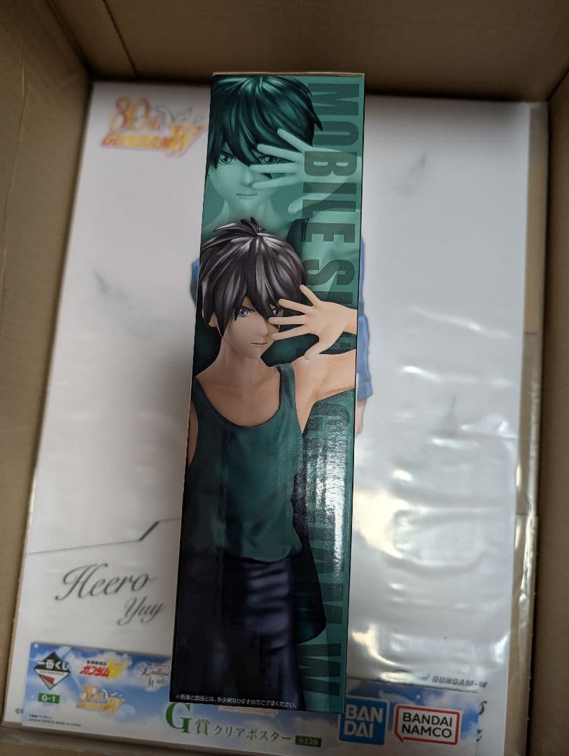 一番くじ　ヒイロ・ユイ B-1 Masterise フィギュアB賞C賞G賞セット