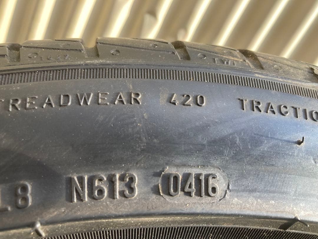 美品！VAQUISH 19インチアルミ