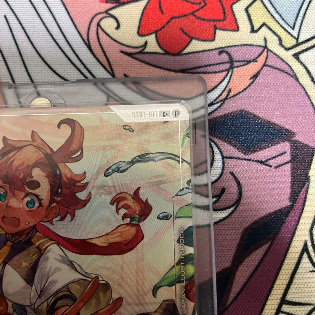 大特価　ガンダムカード　スレッタ・マーキュリー　β版