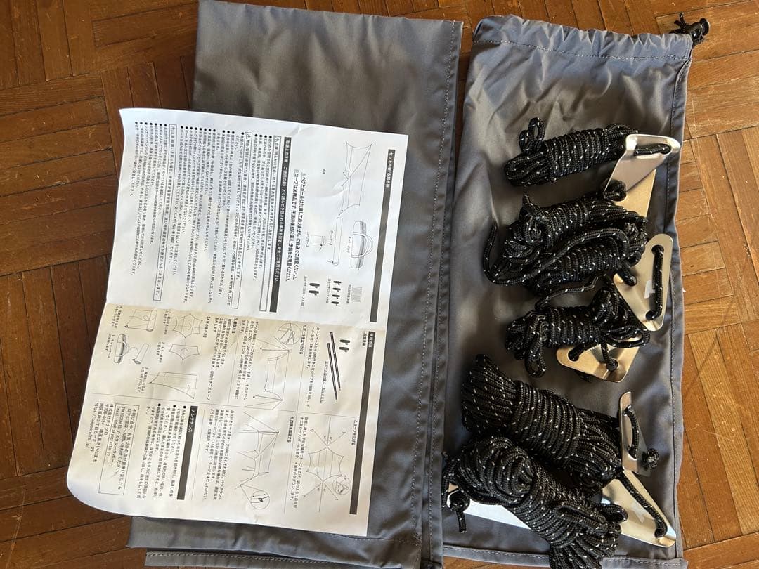 tokyo crafts 東京クラフト マカオンTC ヘキサタープ