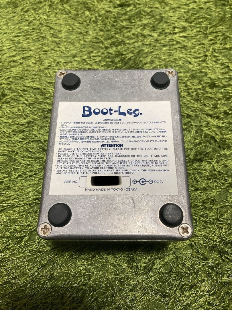 ギター Boot-Leg Que-Wave