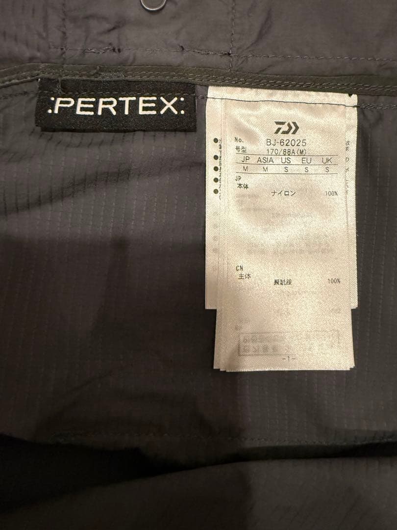 ダイワピア３９　薄手　ナイロンジャケット