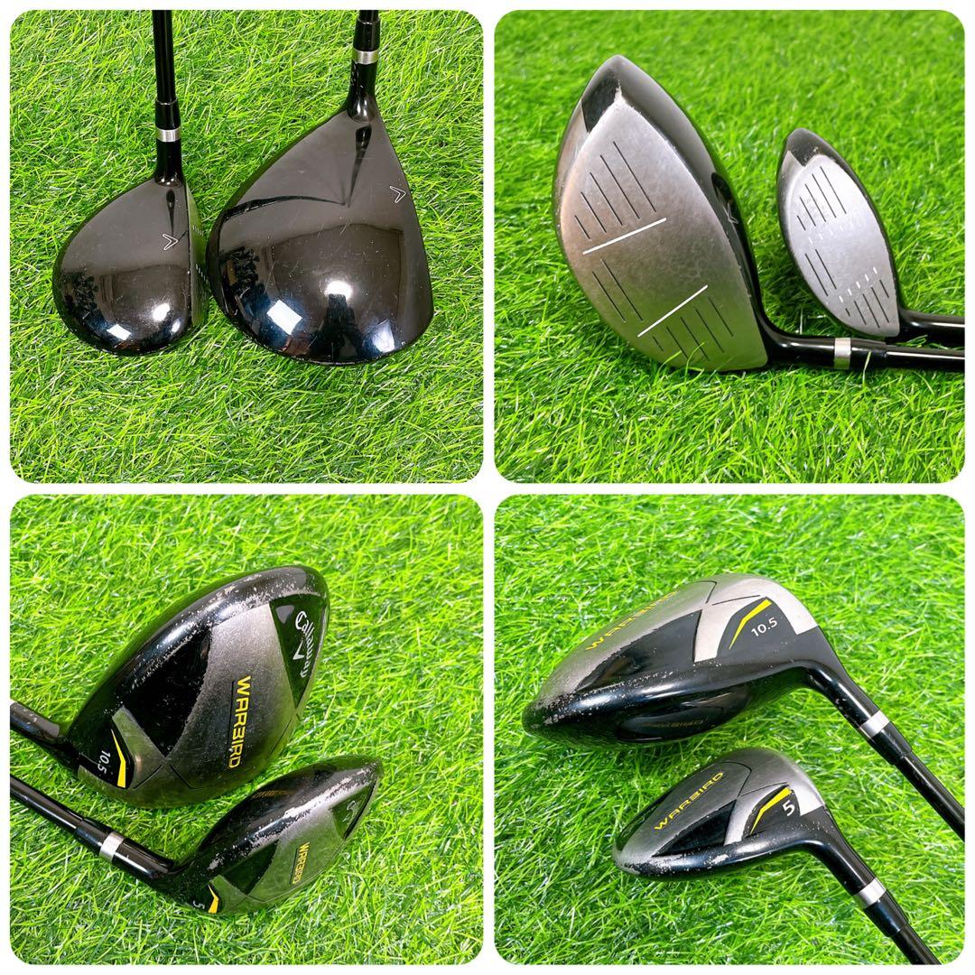 【格安セット】キャロウェイ　ウォーバード　メンズゴルフクラブ10本セット　R
