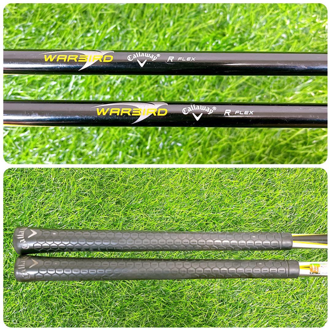 【格安セット】キャロウェイ　ウォーバード　メンズゴルフクラブ10本セット　R