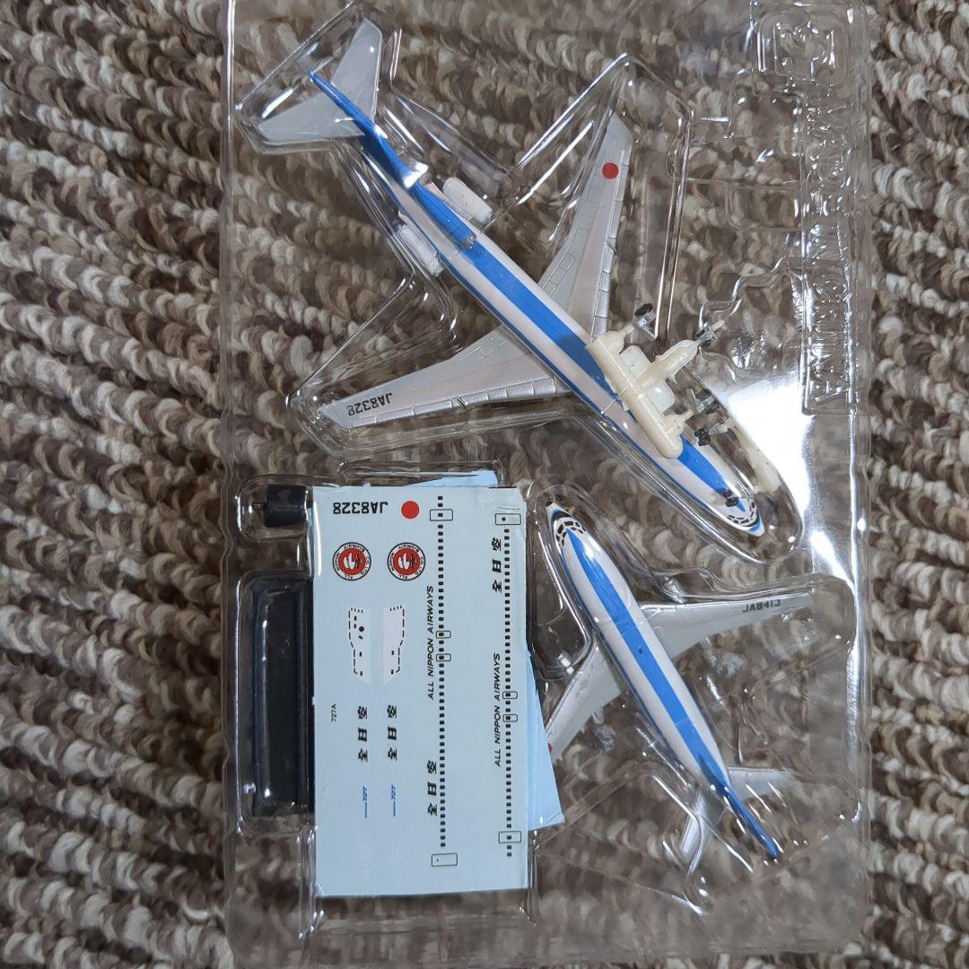 ANAウイングコレクション5　8点セット(未使用のおまけ2点付き)