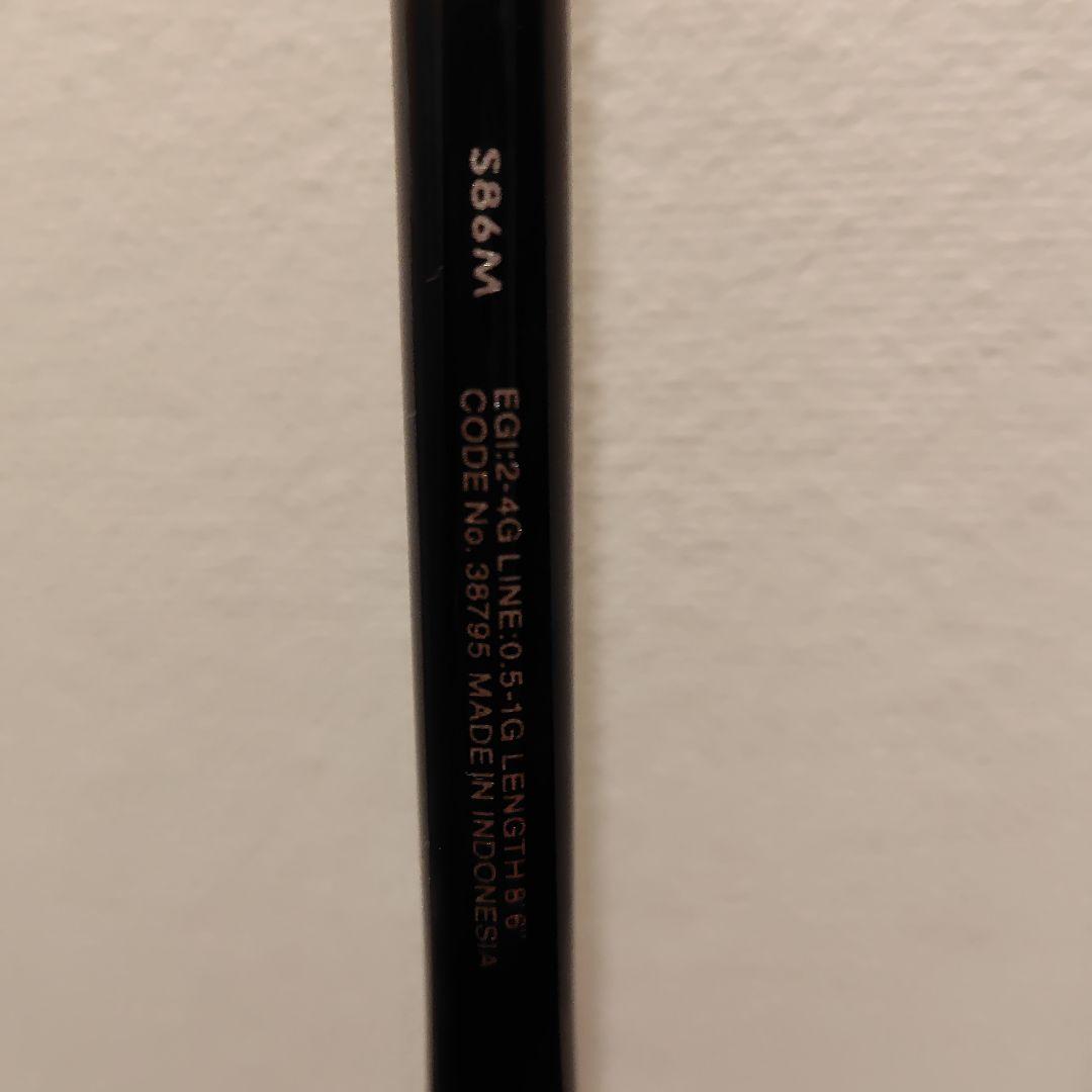 18セフィアBB S86M