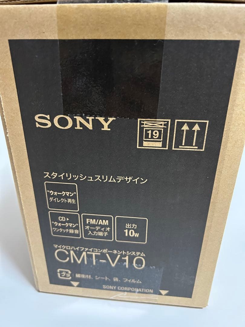 SONY ソニー　CMT-V10 Wホワイト　未使用品