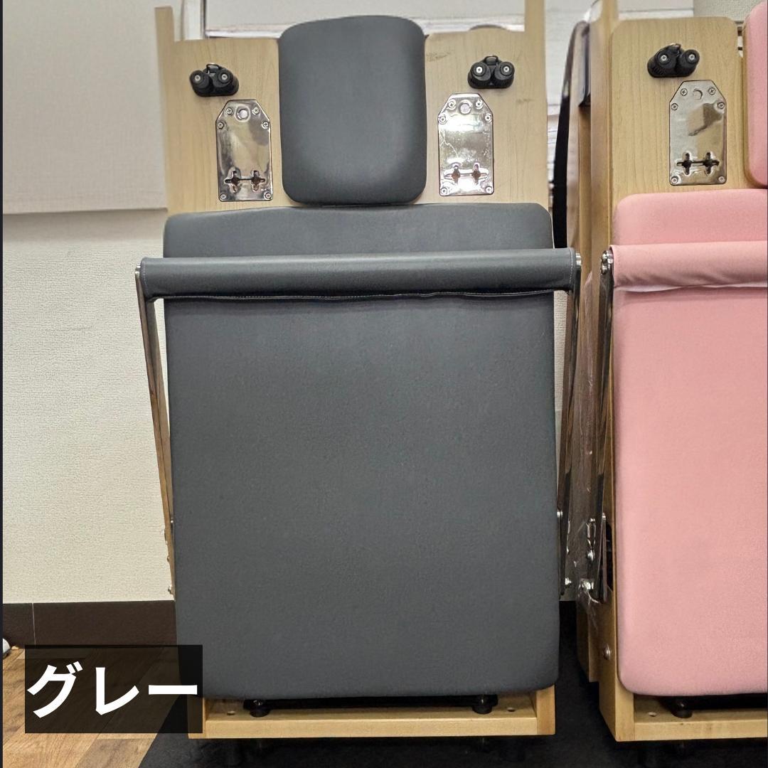 【新品・送料込み／黒】折りたたみ式リフォーマー(メープル材、SWPBスプリング）