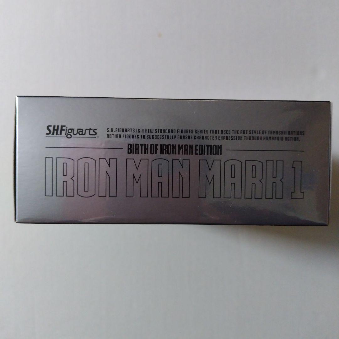 【2点セット】S.H.Figuarts アイアンマン マーク1&マーク85