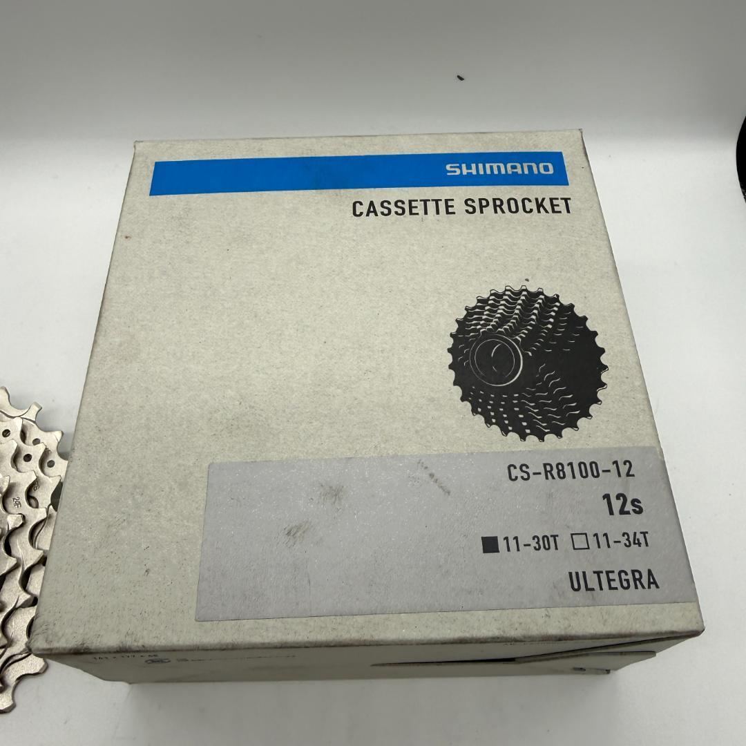 シマノ　アルテグラ　CS-R8100-12　スプロケット　11-30T