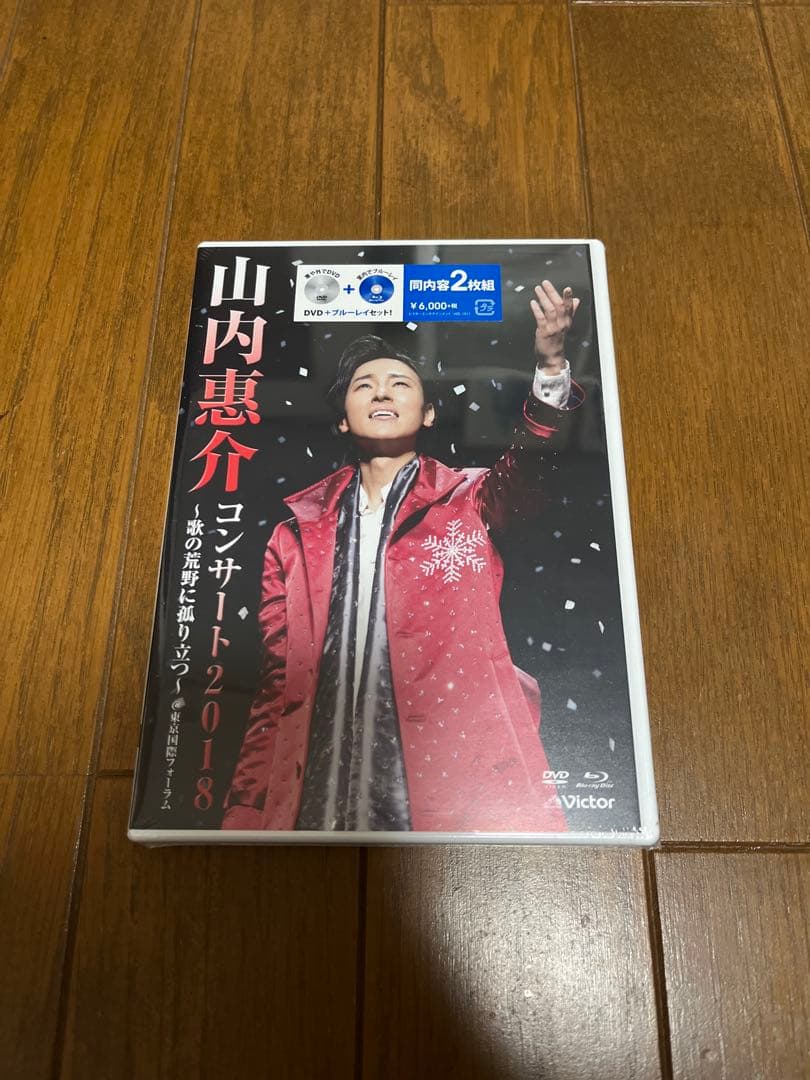 Mさん様 リクエスト 6点 まとめ商品