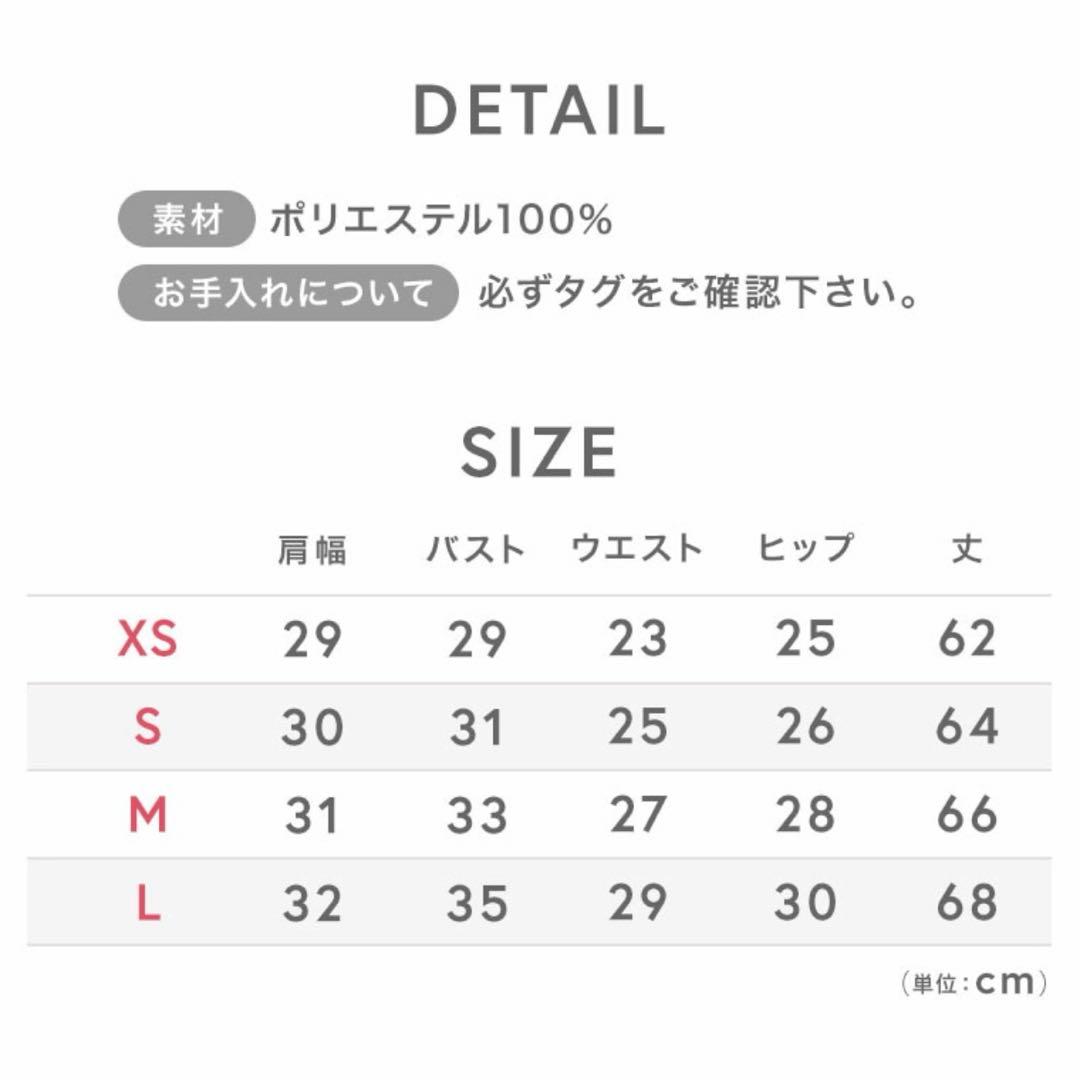 フェアリーマリー レオタード L パープル