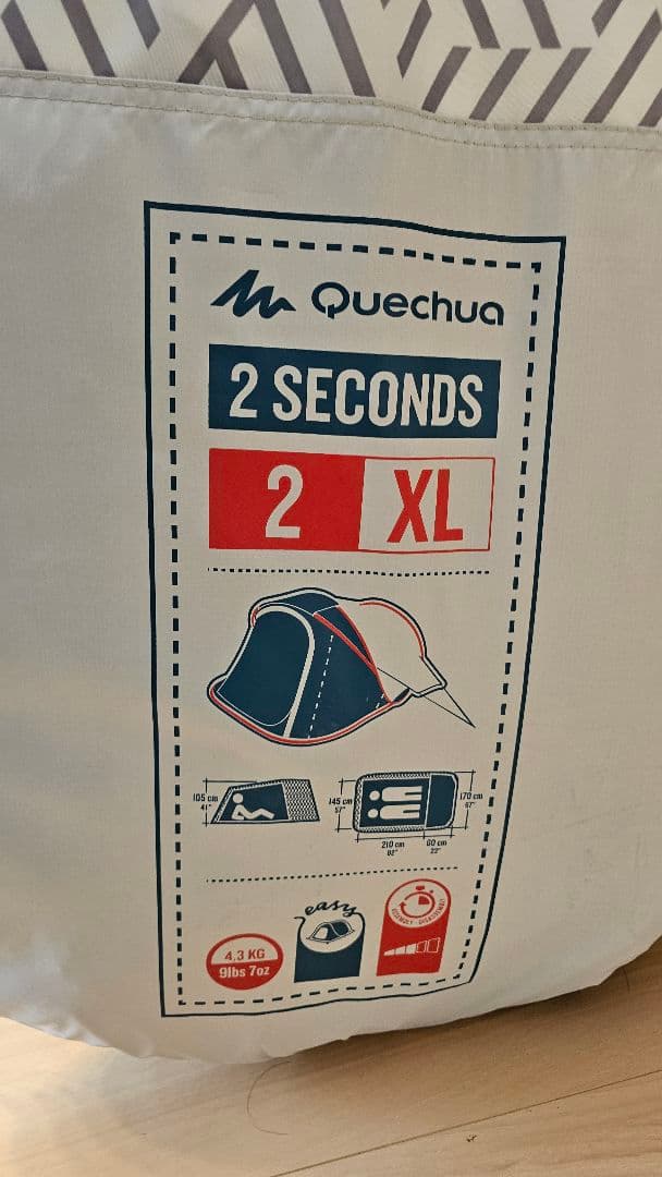 Quechua 2 Seconds 2 XL キャンプテント