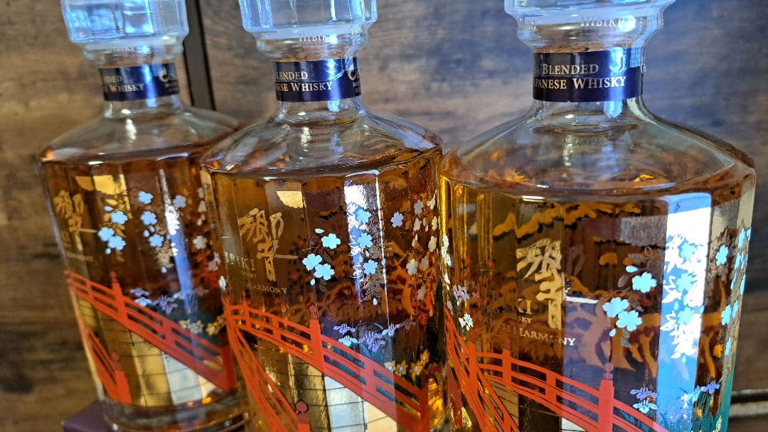 サントリー 響 100周年 記念 ボトル 海外限定 新品 未開封 一本