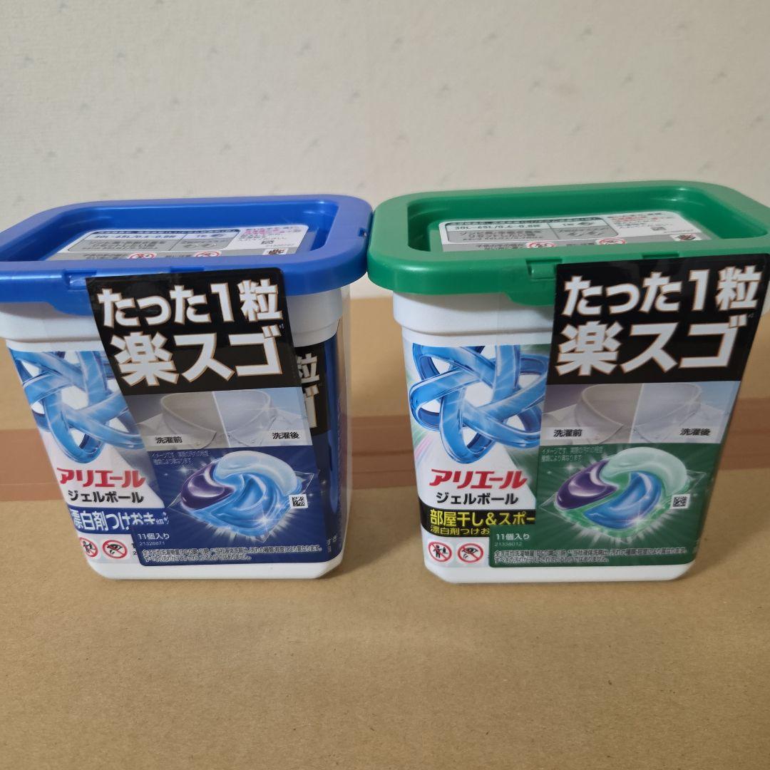 アミューズメント景品　16点セット