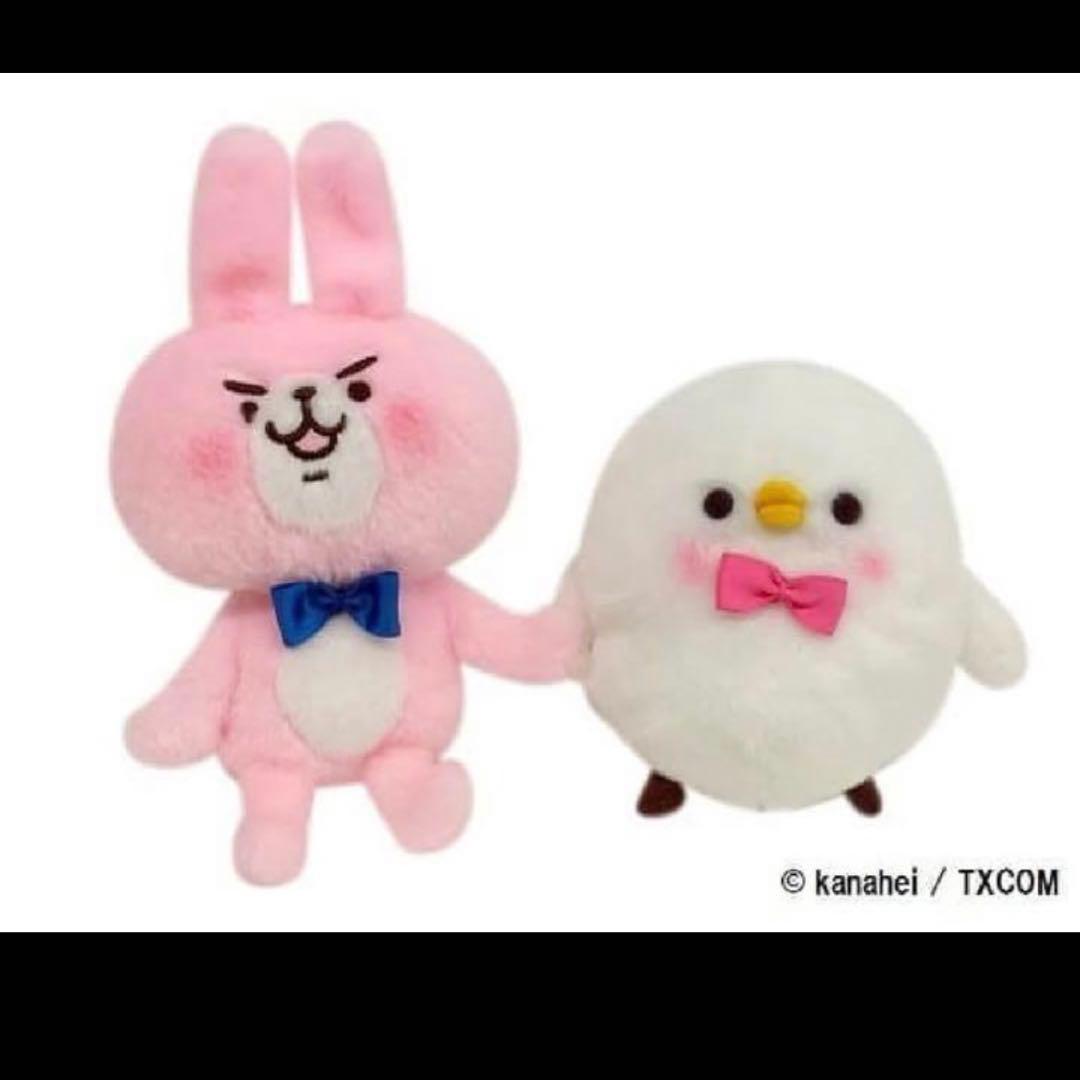 レア！　カナヘイ　ピスケとうさぎ　ゆるっと1周年祭り　限定商品　A