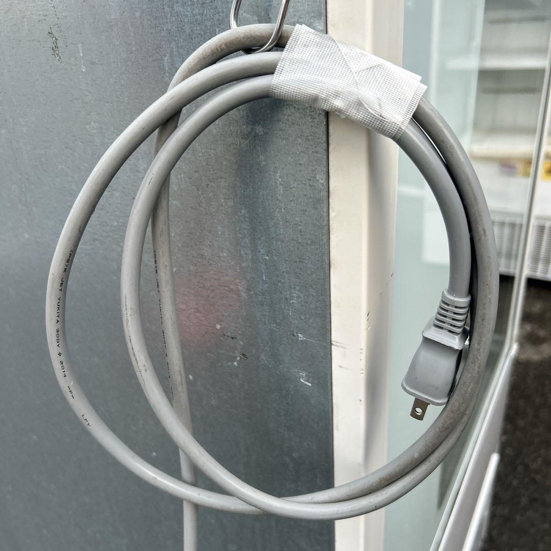 ★中古品 三菱冷蔵ショーケース SA-HS319DRVC 2014年 動作確認済