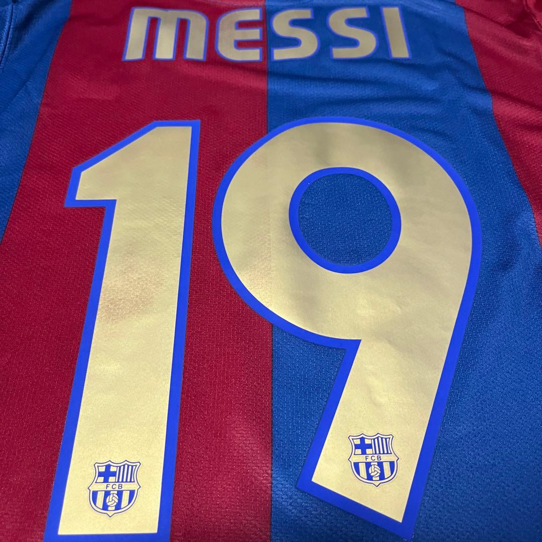 06/07 バルセロナ メッシ ホームユニフォーム BNWT