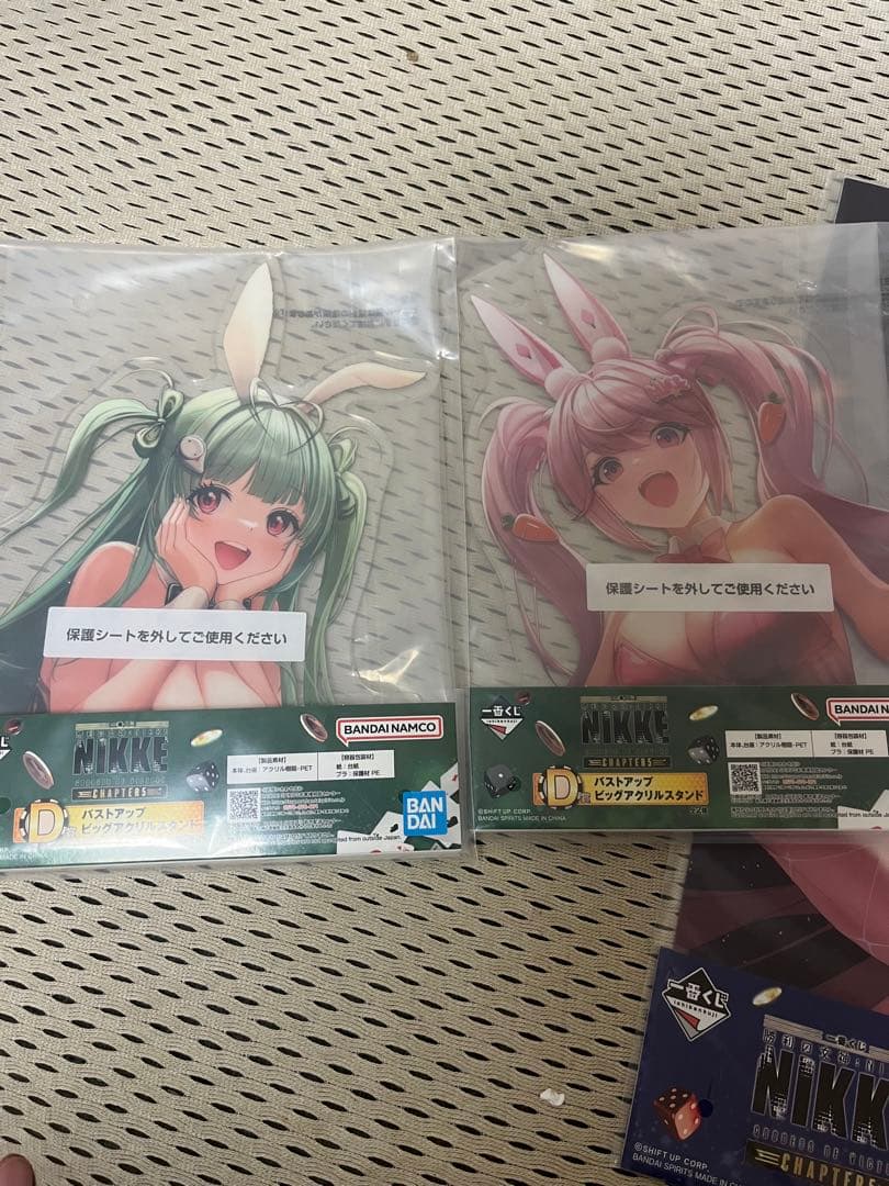 一番くじ NIKKE CHAPTER5 B賞 C賞　D賞　E賞　F賞　I賞　H賞