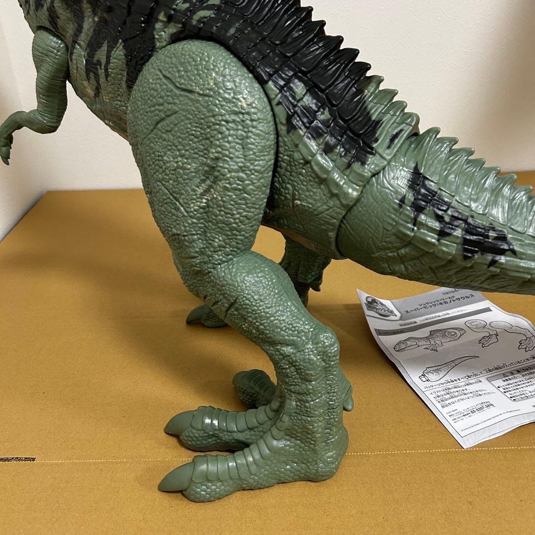 マテル(MATTEL) ジュラシックワールドスーパービッグ! ギガノトサウルス