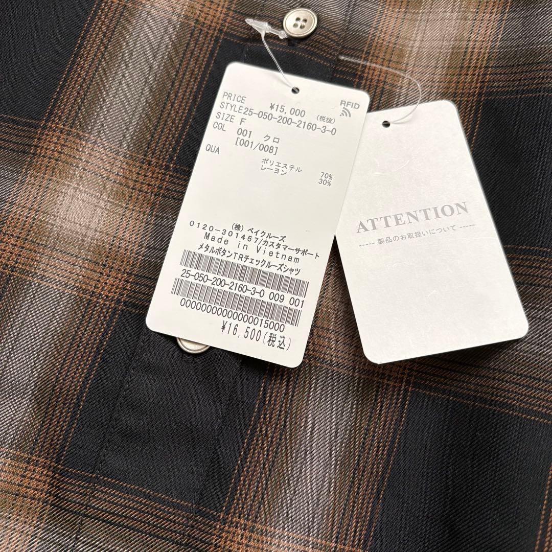 未使用　25AW Spick & SpanメタルボタンTRチェックルーズシャツ
