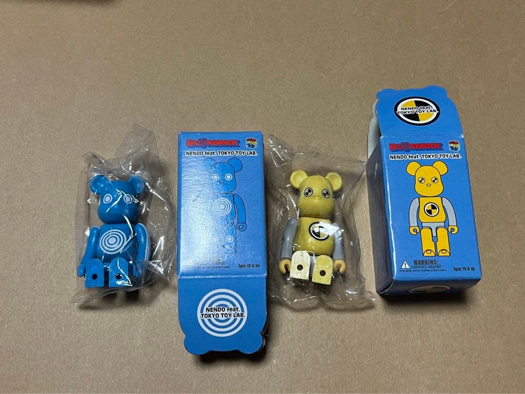 メディコムトイ商品確認用②