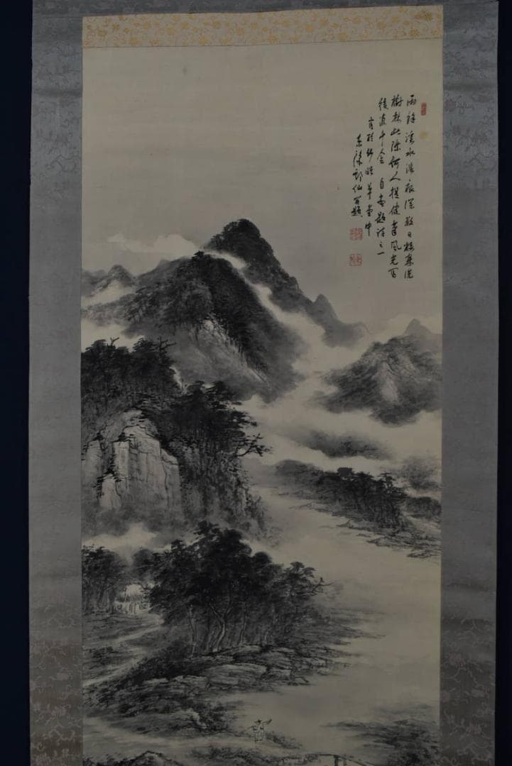 【真作】越智東豫/山水人物画賛/掛軸/名家伝来/AA-204