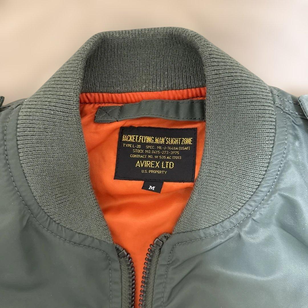 90sヴィンテージ　アメカジ カーキ L-2B AVIREX フライトジャケット