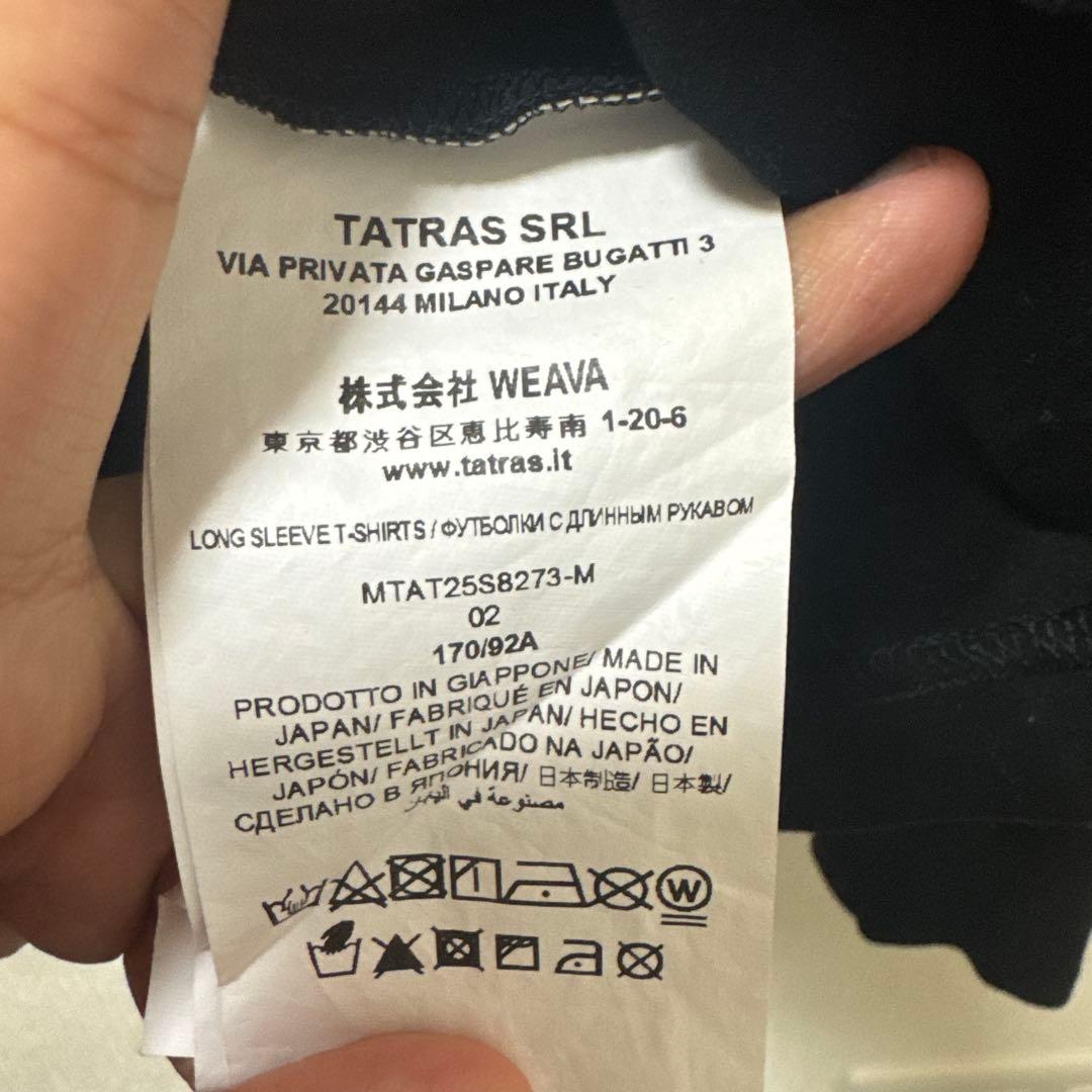 TATRAS ブラック 長袖トレーナー